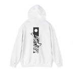Lunar Flow Hoodie