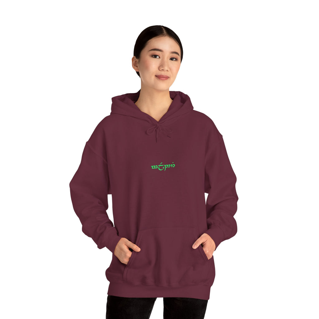 Elven Savior Queen Hoodie